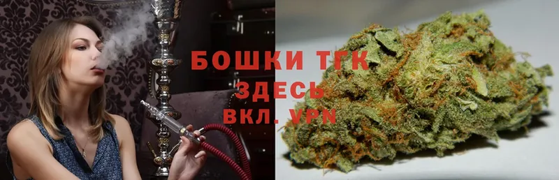 Каннабис LSD WEED  Полысаево 